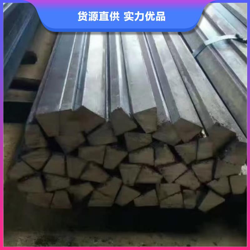 厂家直销售后完善【实心方钢】_冷拔方钢有口皆碑