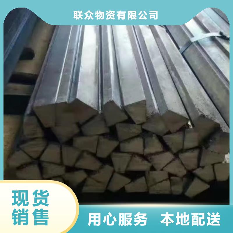 实心方钢,冷拉方钢精选厂家好货