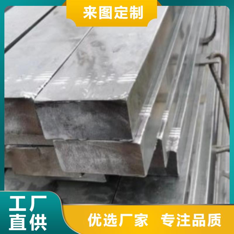 实心方钢A3冷拉扁钢供您所需