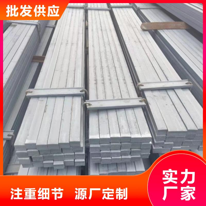 实心方钢-直缝焊管为品质而生产