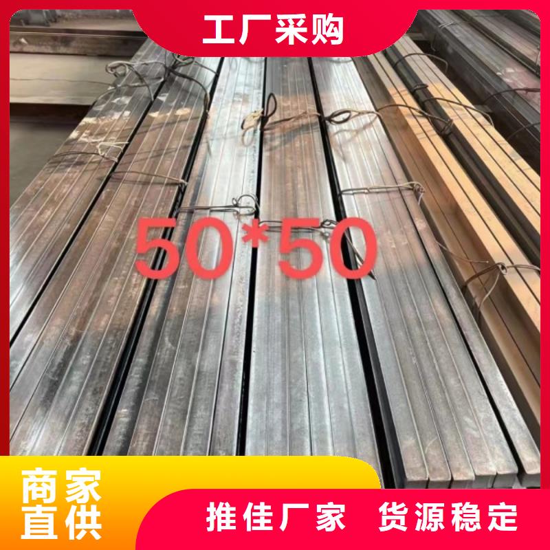 实心方钢,冷拉方钢精选厂家好货