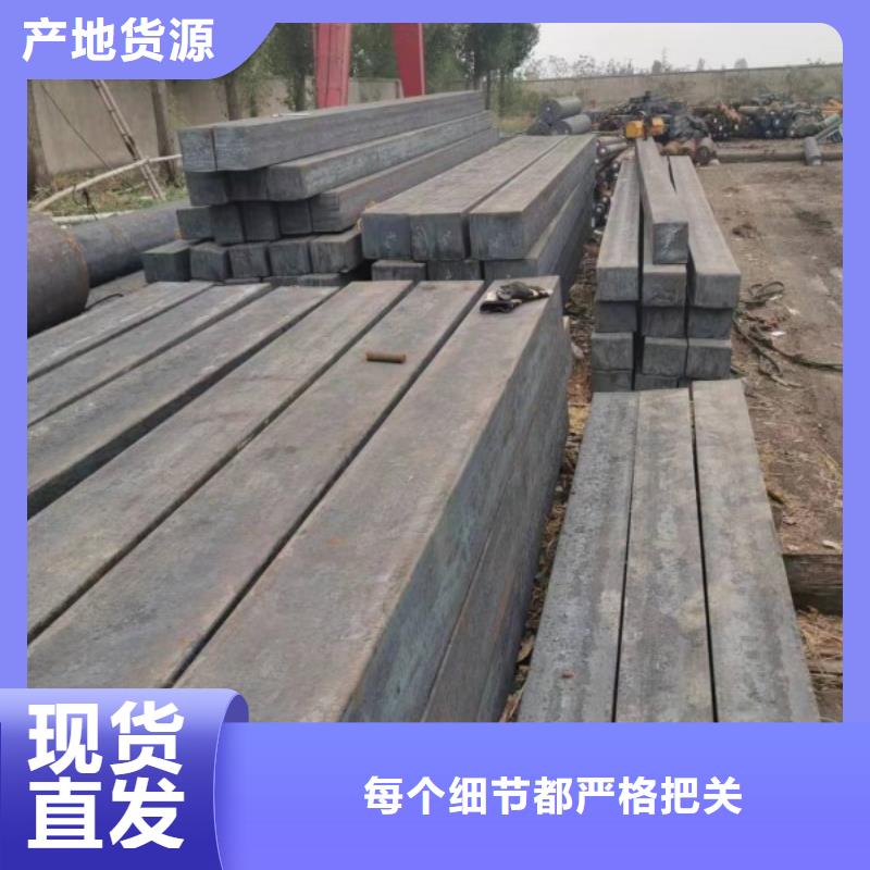 【实心方钢】冷拉方钢厂家厂家十分靠谱