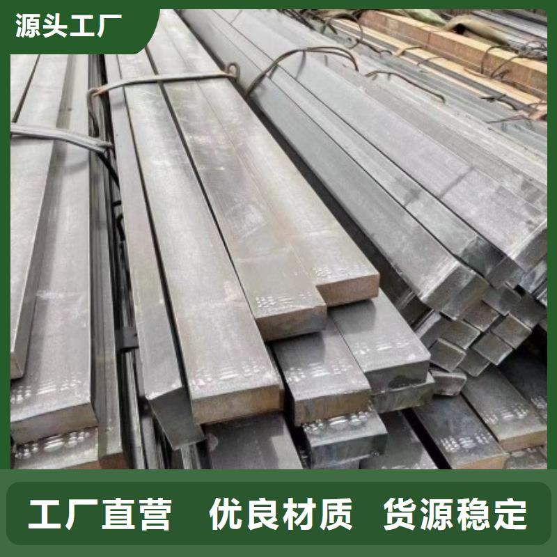 实心方钢,冷拉方钢精选厂家好货