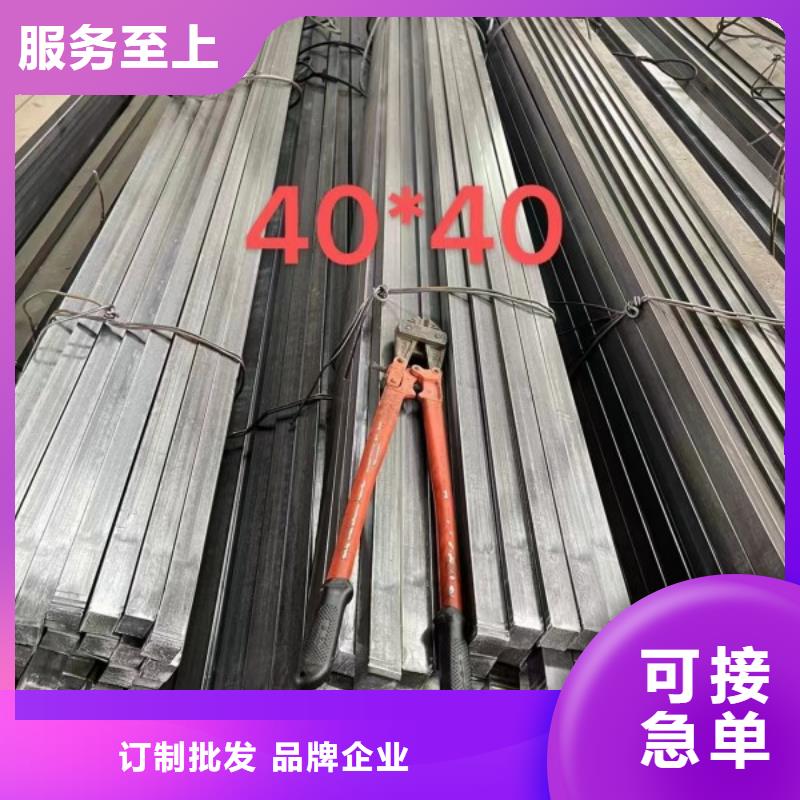 实心方钢冷拉扁钢厂家种类多质量好