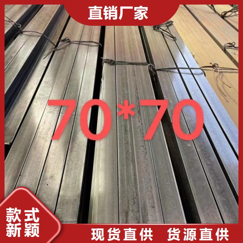 实心方钢,冷拉方钢精选厂家好货