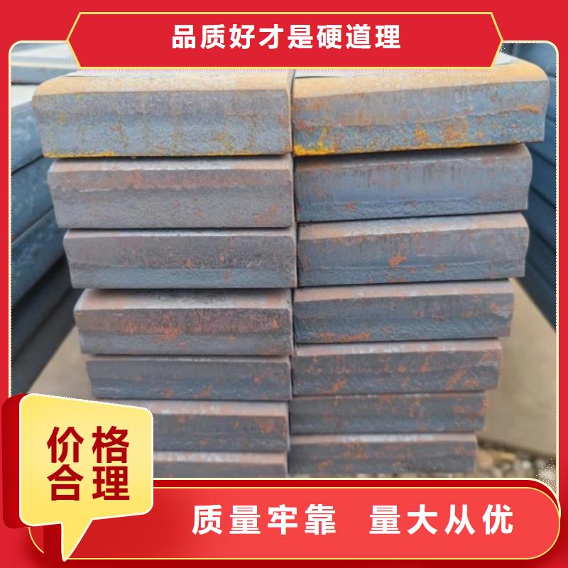 实心方钢A3冷拉扁钢供您所需