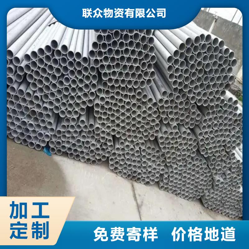 不锈钢管精密光亮钢管质量安心