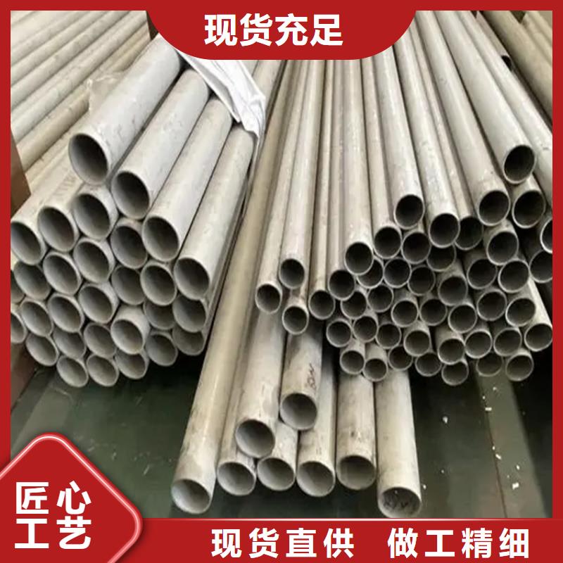 不锈钢管-冷拉六角钢厂家服务周到