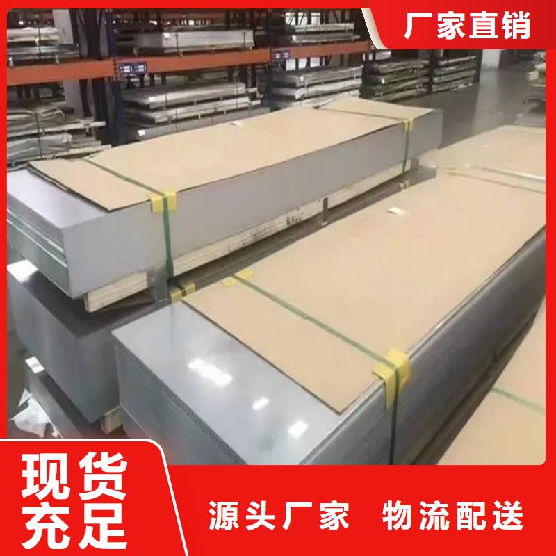不锈钢管六角棒厂家定制