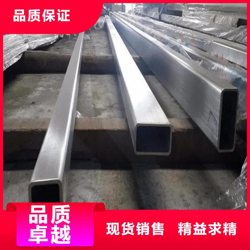 不锈钢管_扁铁厂家技术完善