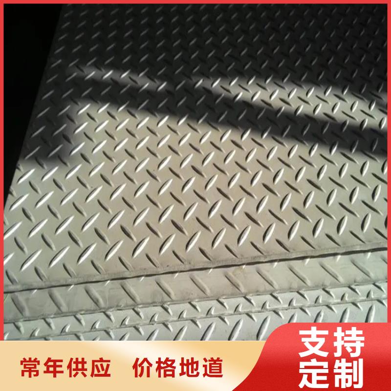 不锈钢管冷拉扁钢厂家支持加工定制