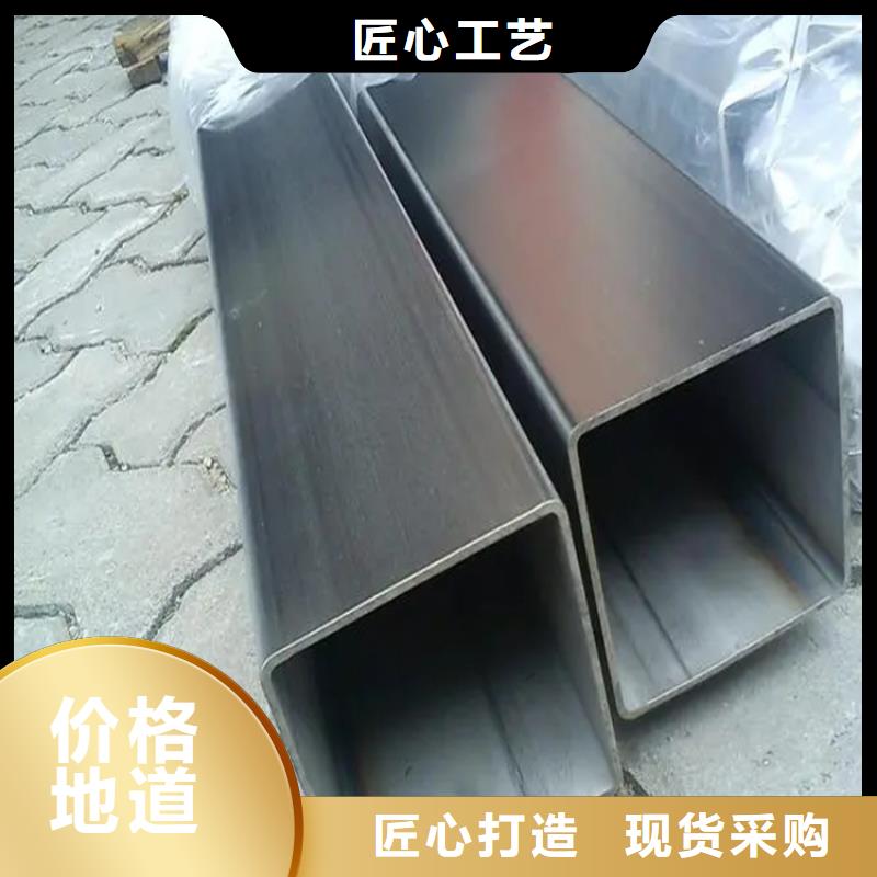 【 不锈钢管,冷拉圆钢厂家打造行业品质】-联众物资(延边市分公司)-二八商务