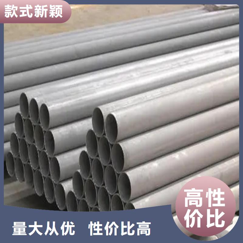 不锈钢管-冷拉六角钢厂家服务周到