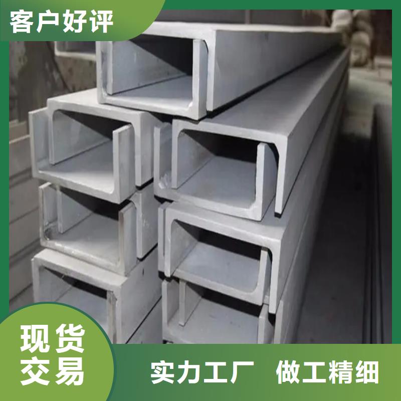 不锈钢管冷拉扁钢厂家细节展示
