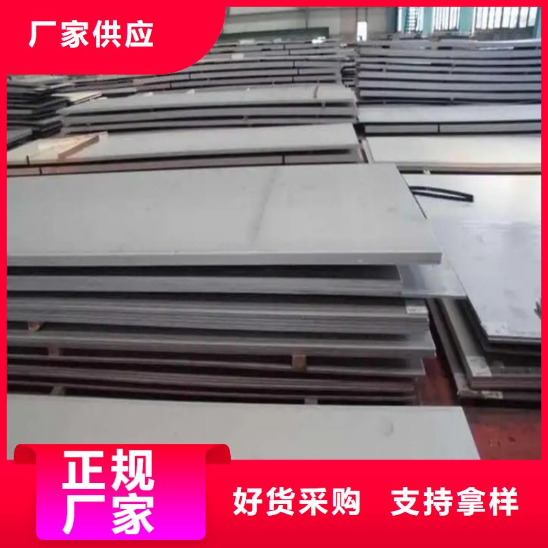 不锈钢管热轧扁钢严格把控每一处细节