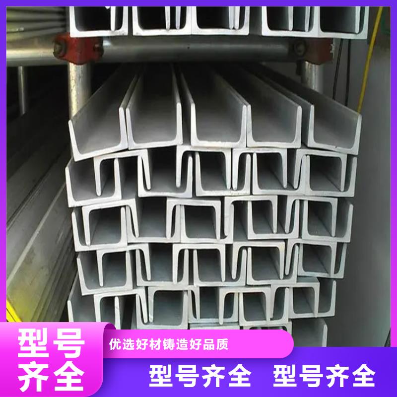 不锈钢管-冷拉六角钢厂家服务周到