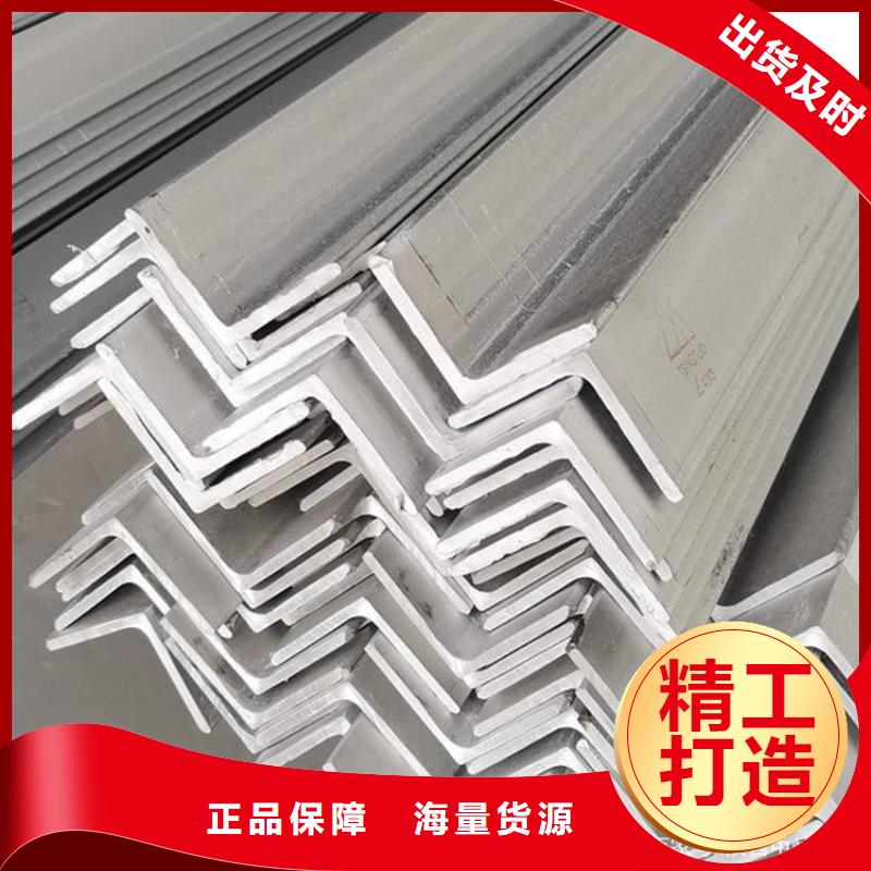 【 不锈钢管,冷拉圆钢厂家打造行业品质】-联众物资(延边市分公司)-二八商务