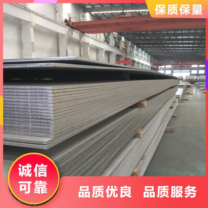 不锈钢管冷拉方钢厂家工厂直营