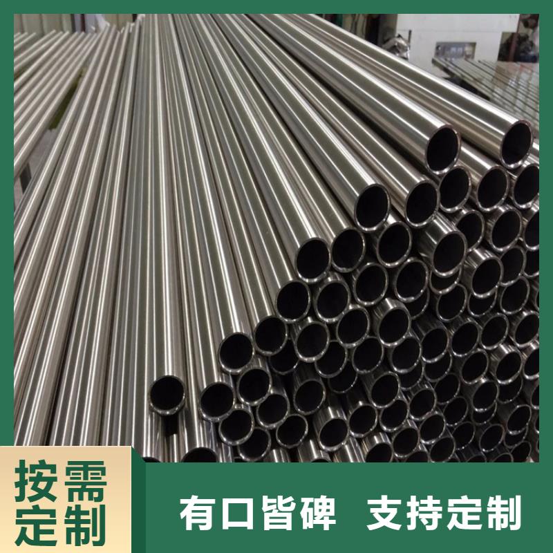 不锈钢管六角棒厂家定制