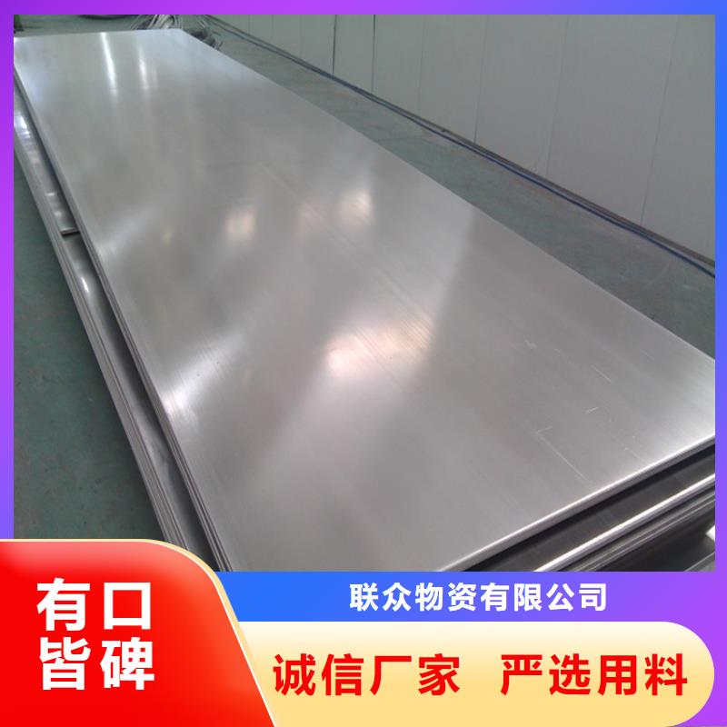 不锈钢管冷拉扁钢出厂价