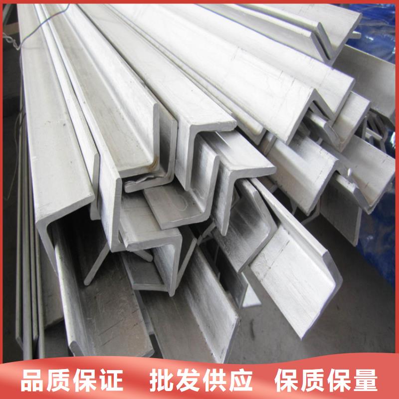 不锈钢管冷拉扁钢厂家支持加工定制