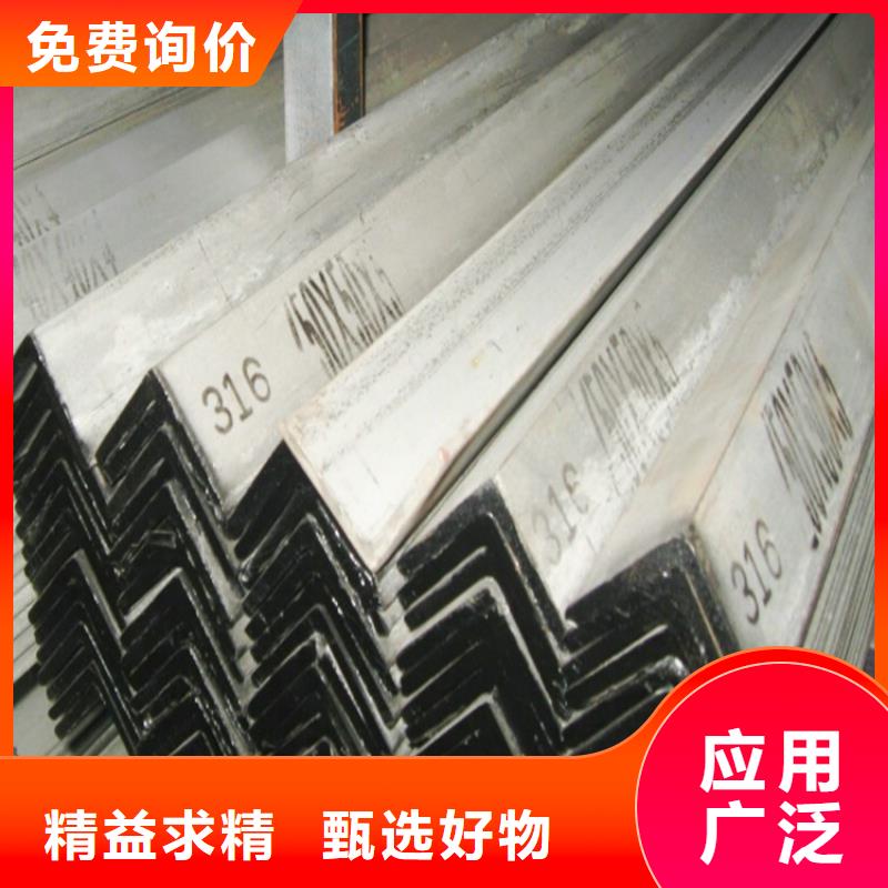 【 不锈钢管,冷拉圆钢厂家打造行业品质】-联众物资(延边市分公司)-二八商务