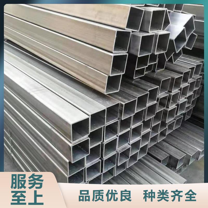 不锈钢管精密光亮钢管质量安心