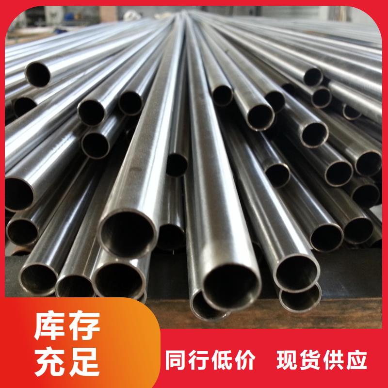 不锈钢管_扁铁厂家技术完善