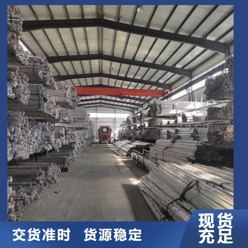 不锈钢管_扁铁厂家技术完善