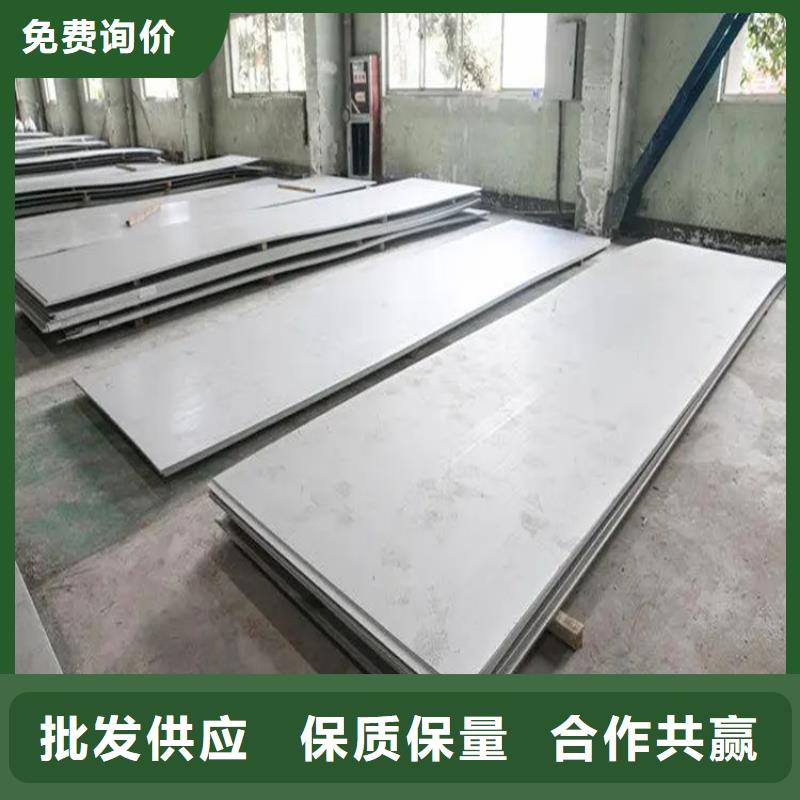 不锈钢管_扁铁厂家技术完善