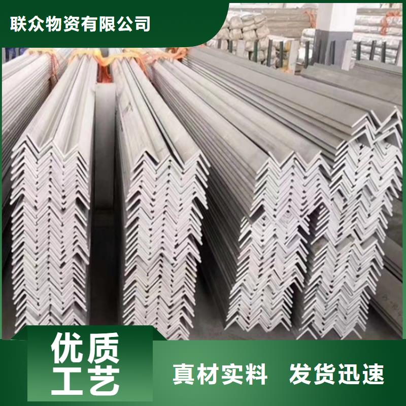 【源厂供货 不锈钢管,冷拉圆钢厂家选择我们没错】-当地全新升级品质保障-产品资讯
