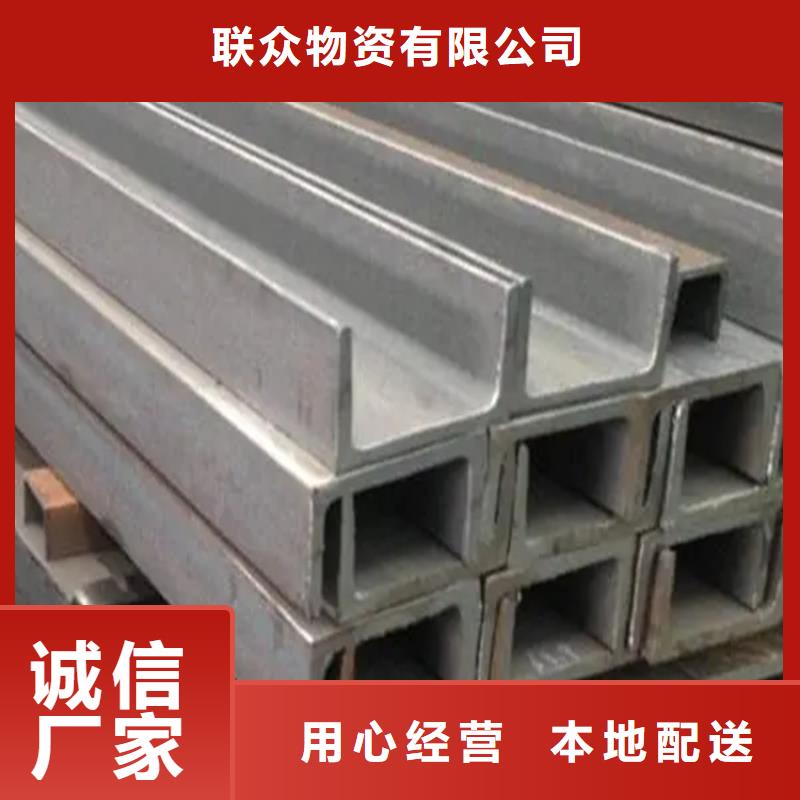 不锈钢管_冷拉麻花钢厂家工厂认证
