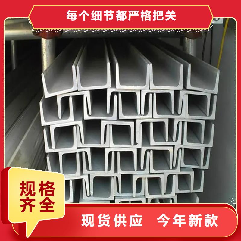不锈钢管冷拉扁钢厂家支持加工定制