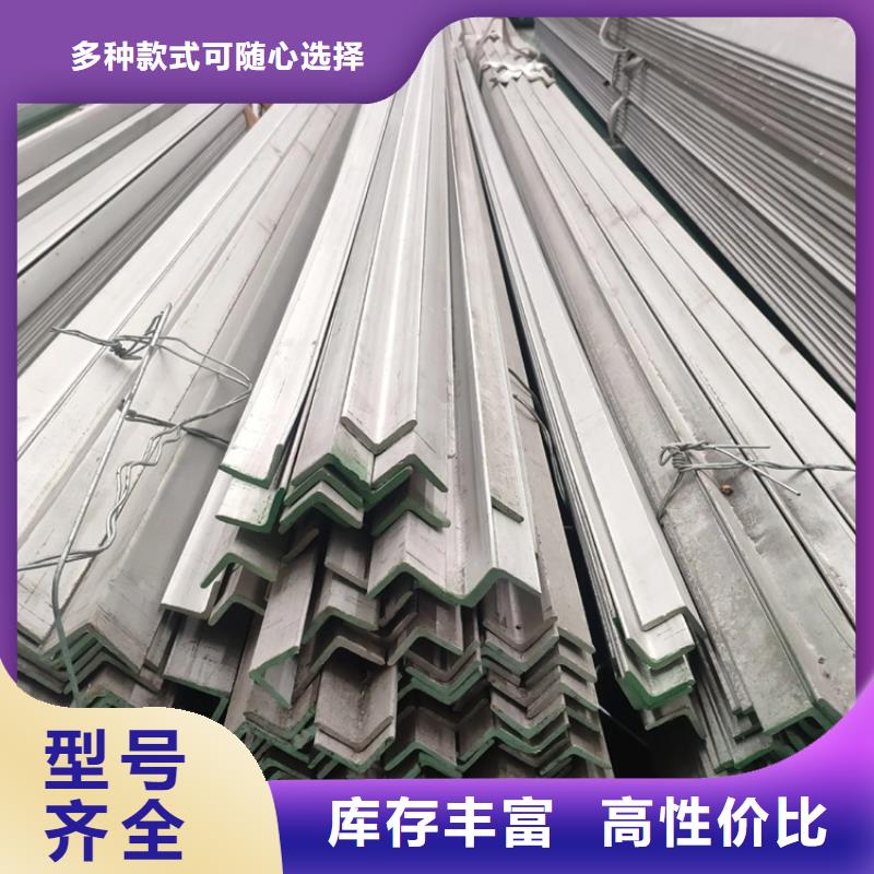 不锈钢管冷拉扁钢厂家支持加工定制