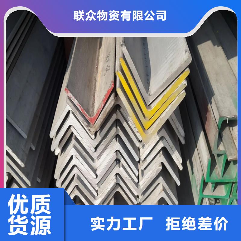 不锈钢管冷拉扁钢厂家支持加工定制