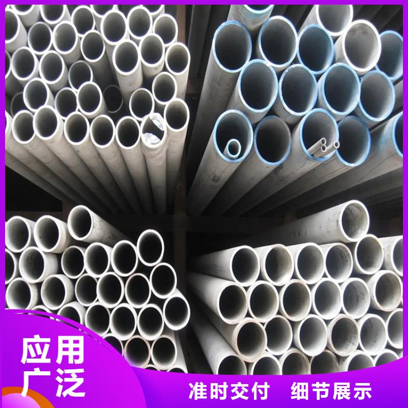 不锈钢管冷拉扁钢厂家实力见证