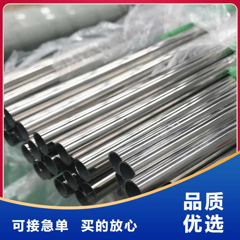 不锈钢管冷拉扁钢出厂价