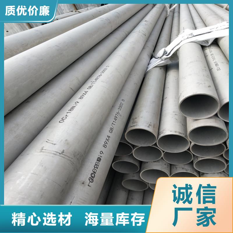 不锈钢管冷拉方钢厂家工厂直营