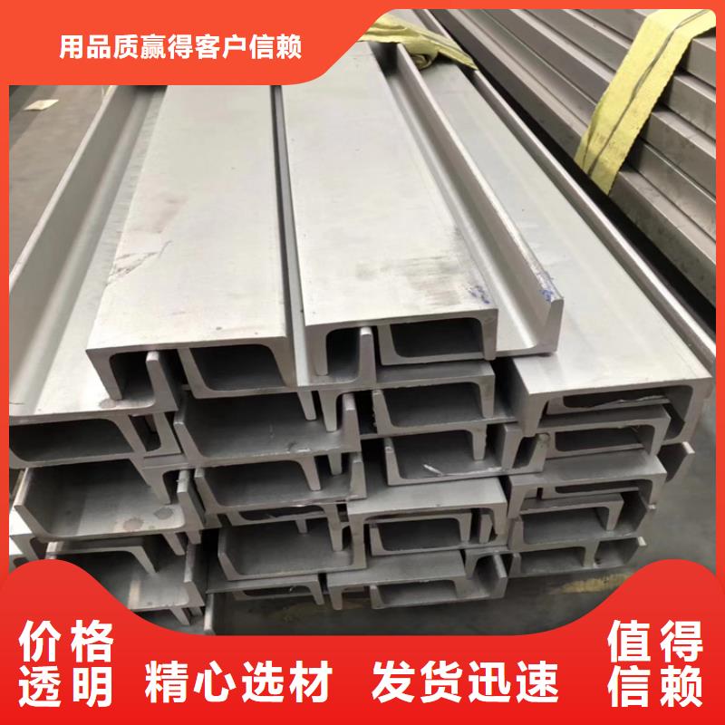不锈钢管_冷拉麻花钢厂家工厂认证