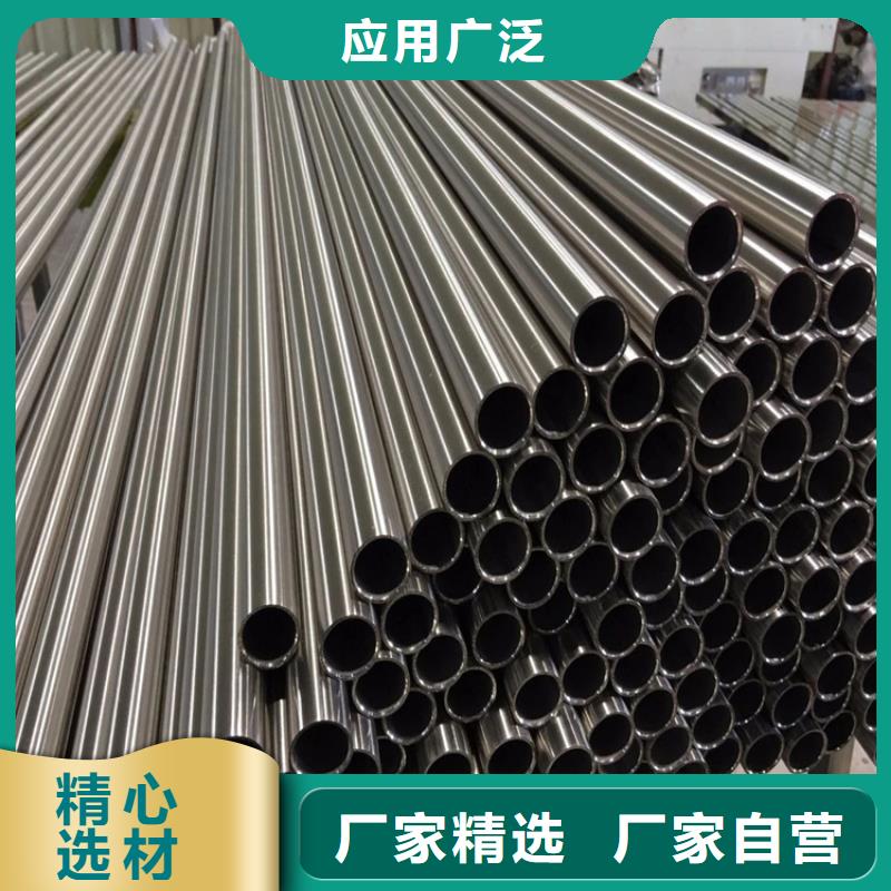 不锈钢管冷拉扁钢出厂价