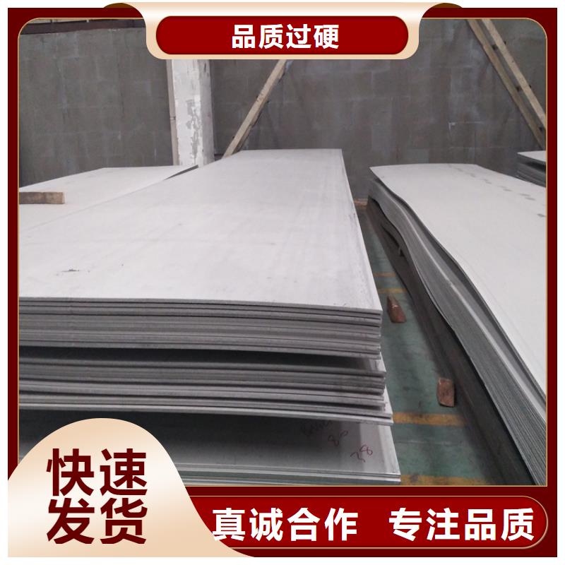 联众冷拉圆钢厂家【不锈钢管冷拉方钢厂家服务至上】28354.com
