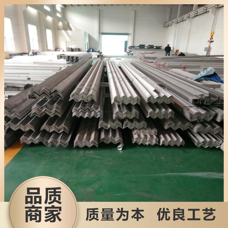 联众冷拉圆钢厂家【不锈钢管冷拉方钢厂家服务至上】28354.com