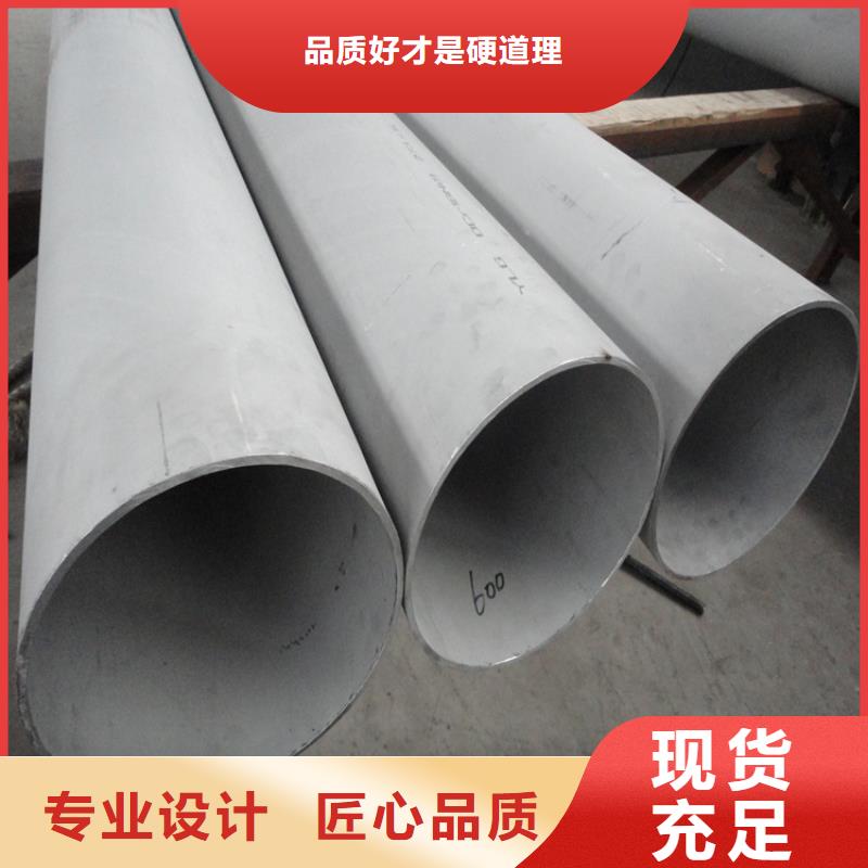 不锈钢管-冷拉六角钢厂家服务周到