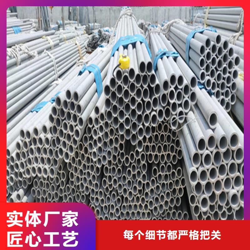 不锈钢管冷拉方钢厂家工厂直营