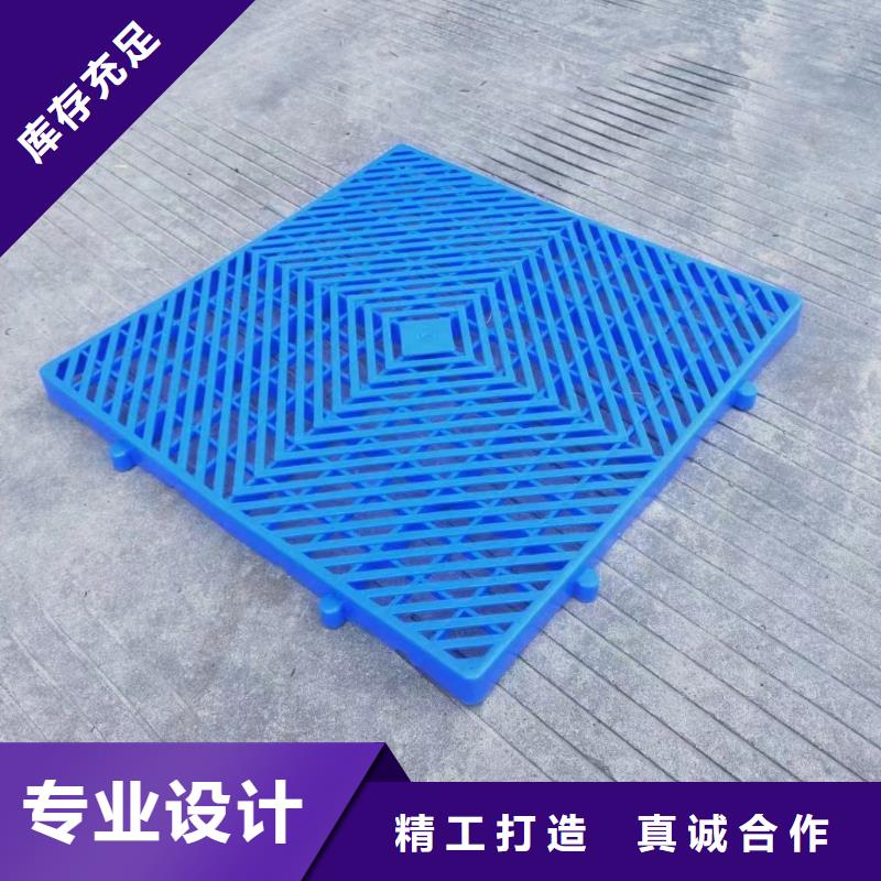 塑料托盘工厂胶卡板直销厂家