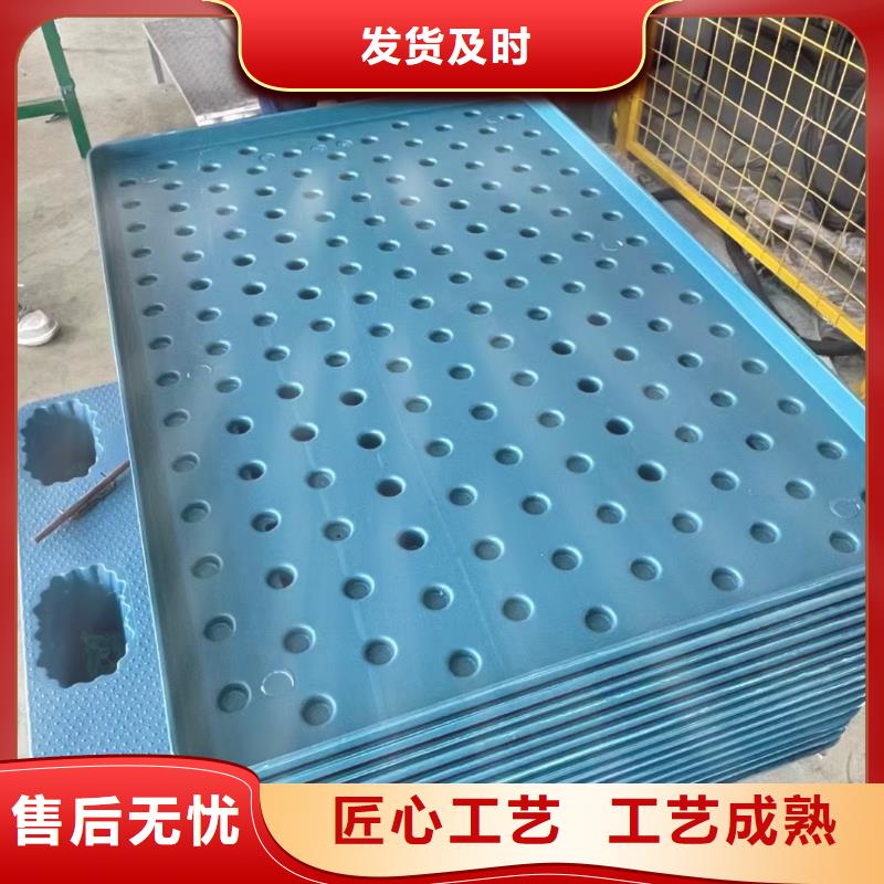 塑料托盘塑胶地台板保障