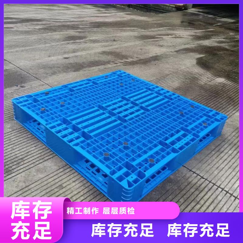 塑料托盘,轻型网格塑料托盘高性价比