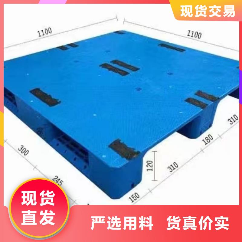 塑料防潮板值得信赖