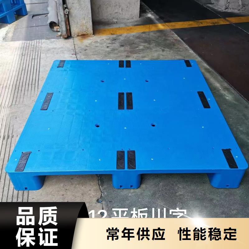 塑料托盘实木熏蒸木托盘价格合理