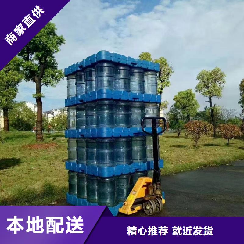 塑料托盘叉仓储塑料托盘厂家直营
